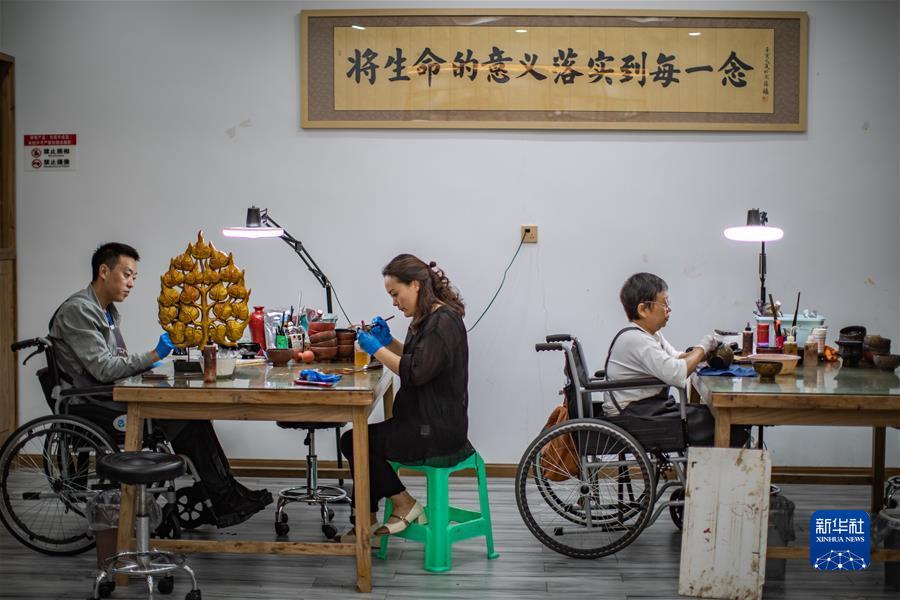 永利线上轮盘